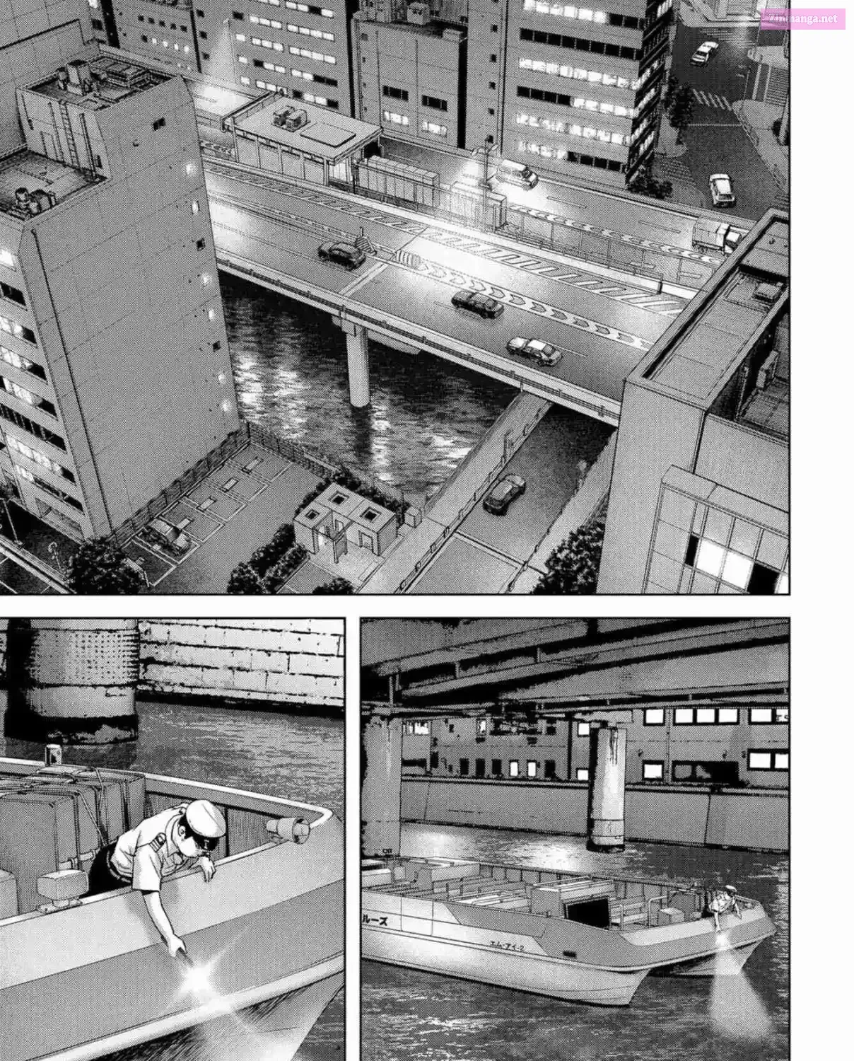 Kaijuu Jieitai Chapter 13 page 42 - 