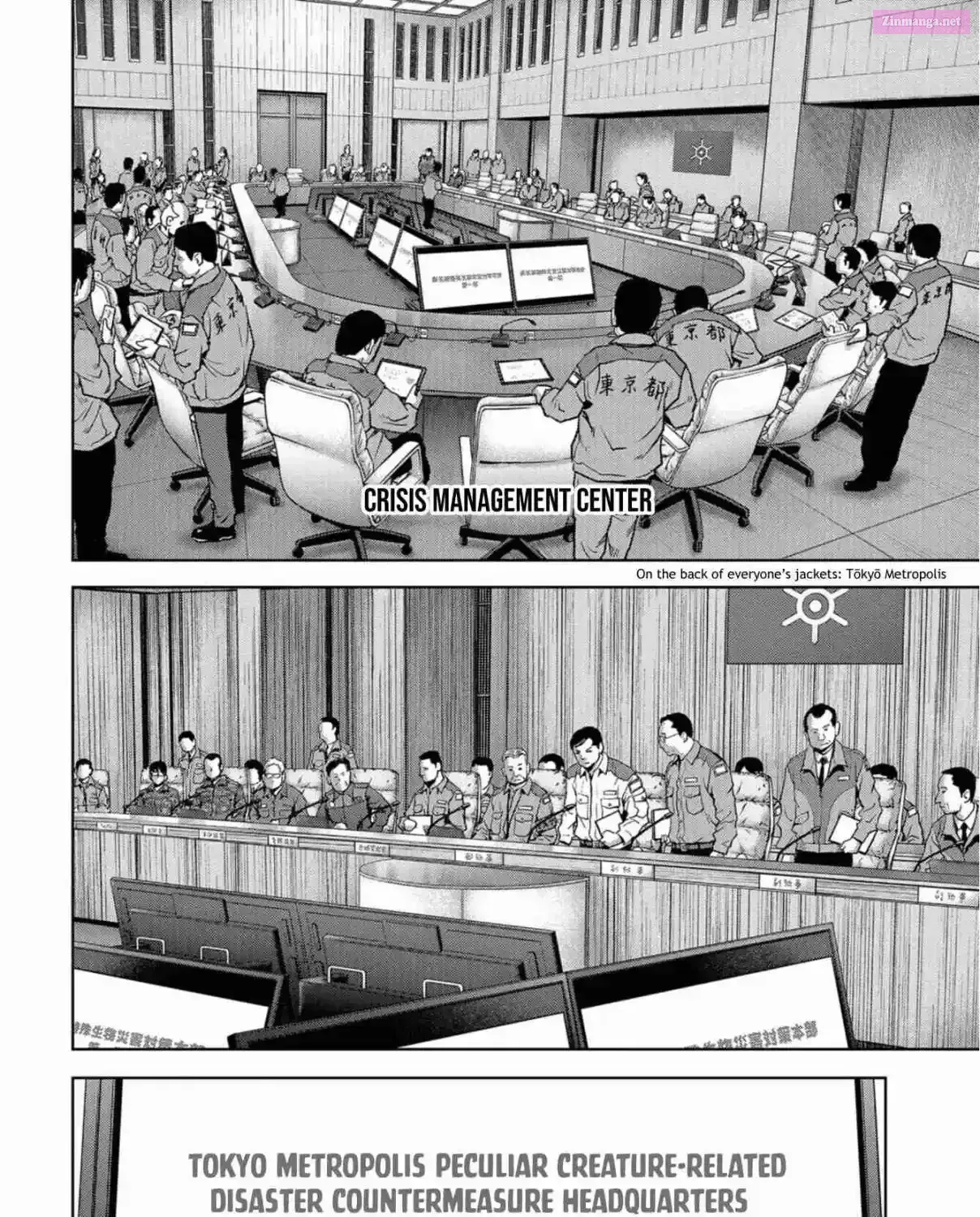 Kaijuu Jieitai Chapter 13 page 86 - 