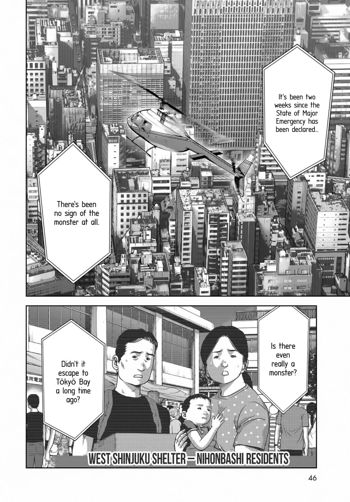 Kaijuu Jieitai Chapter 14 page 42 - 