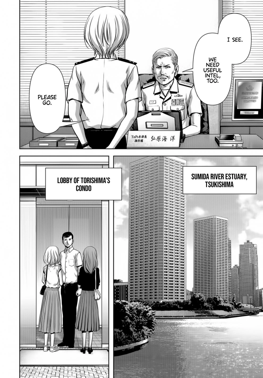 Kaijuu Jieitai Chapter 14 page 50 - 