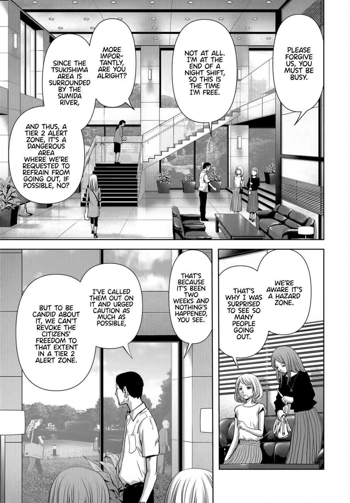 Kaijuu Jieitai Chapter 14 page 51 - 