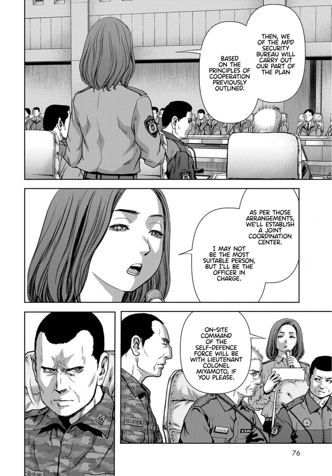 Kaijuu Jieitai Chapter 15 page 2 - 