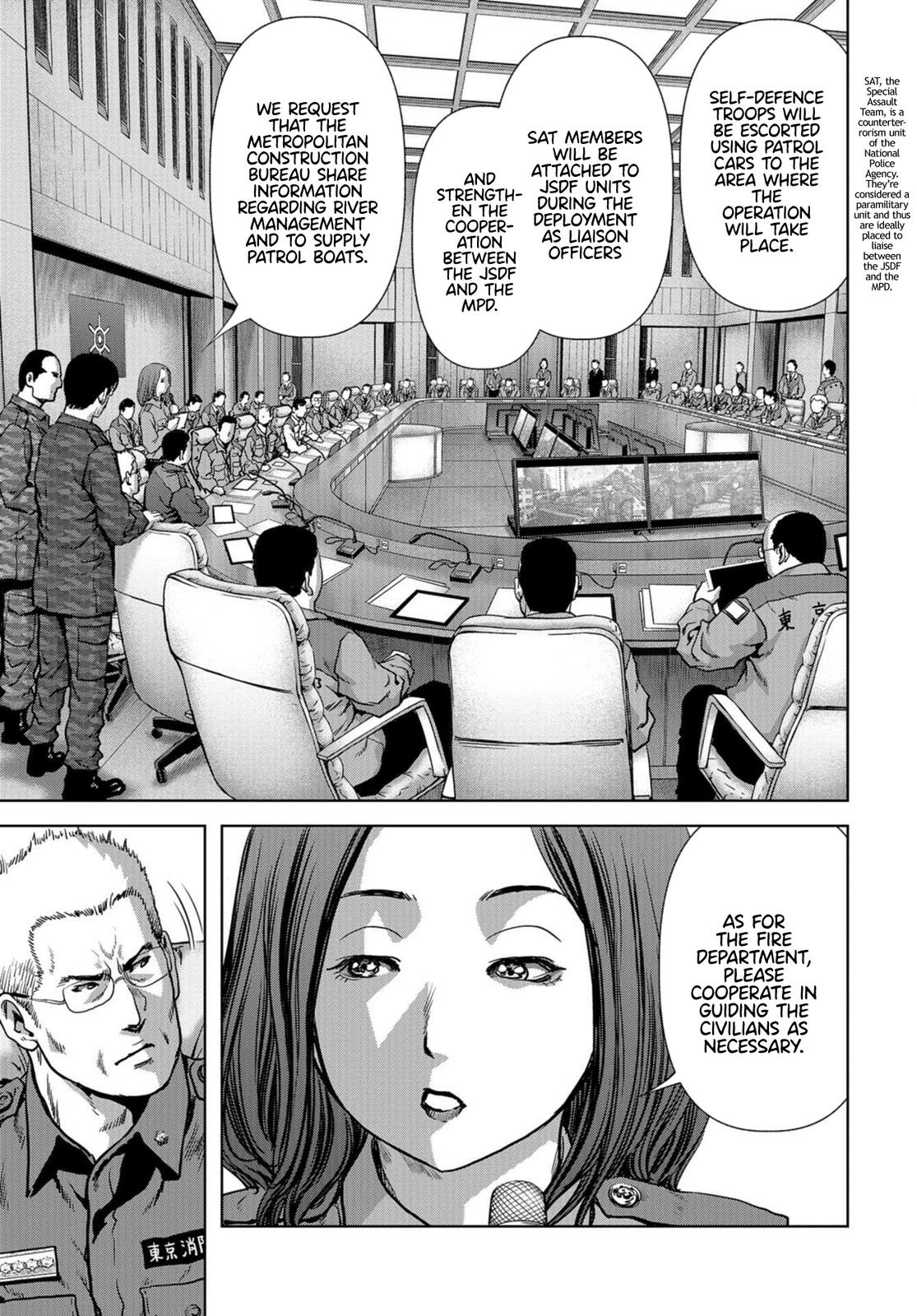Kaijuu Jieitai Chapter 15 page 3 - 