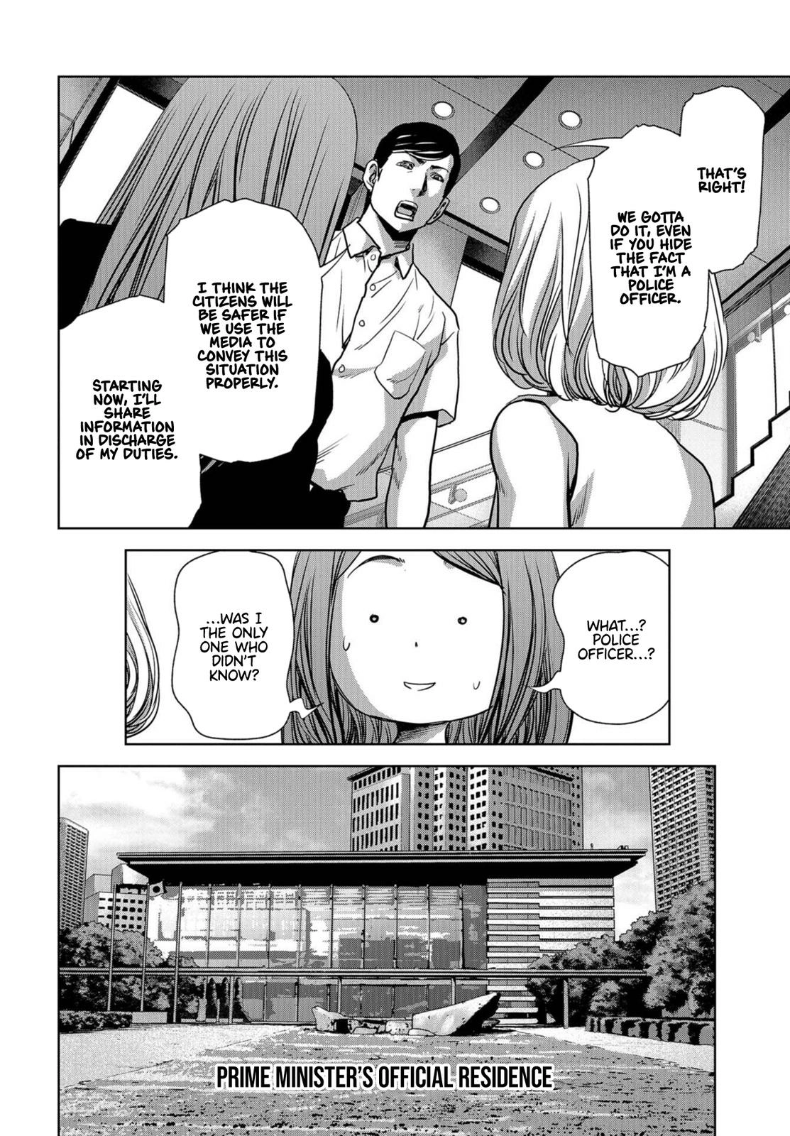 Kaijuu Jieitai Chapter 15 page 28 - 