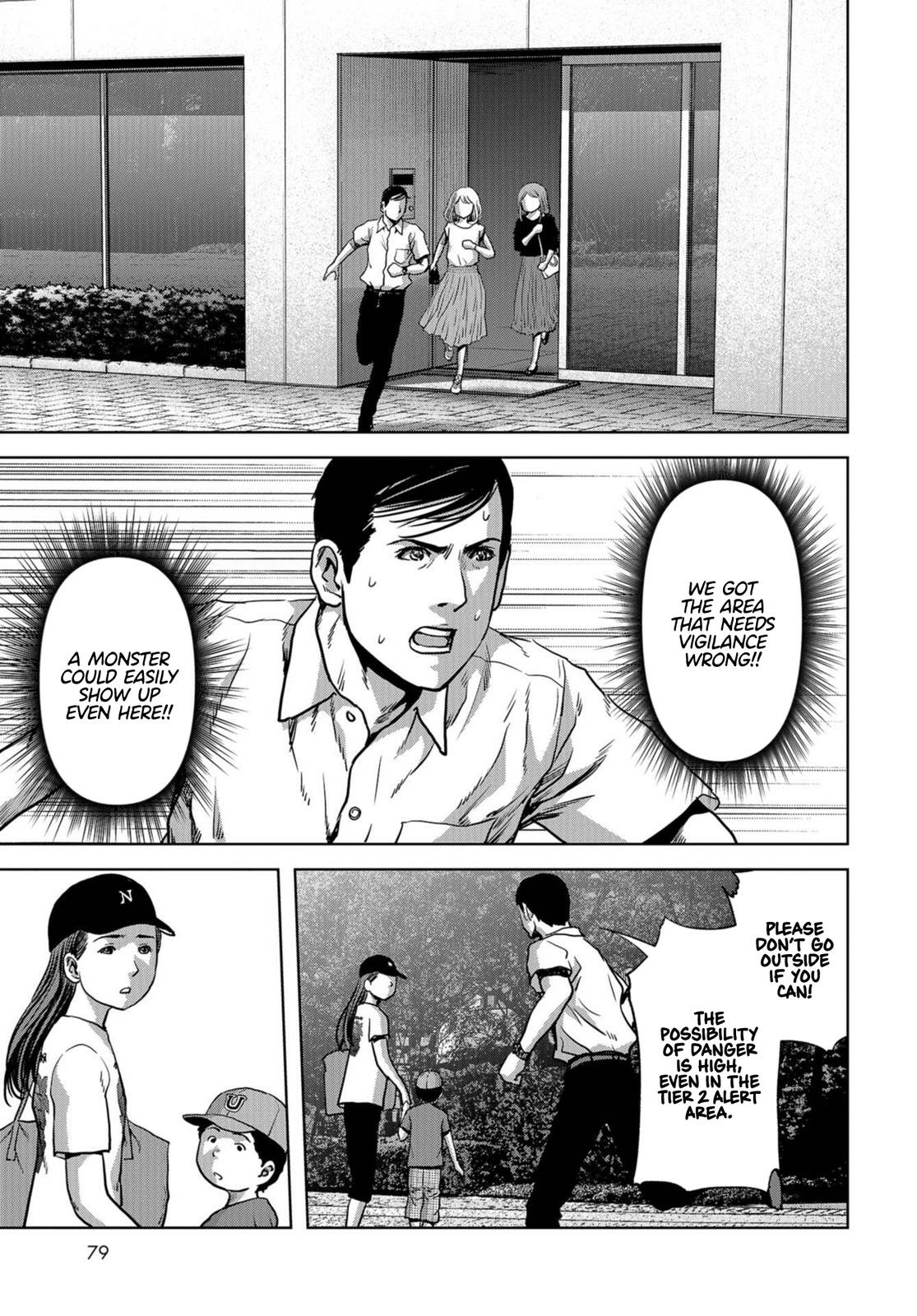 Kaijuu Jieitai Chapter 15 page 5 - 