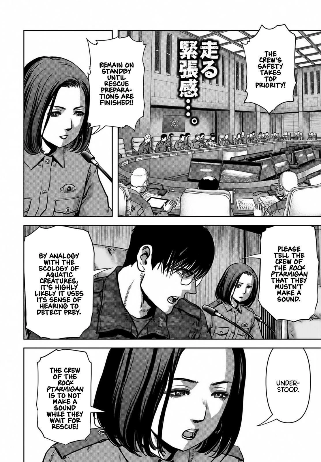Kaijuu Jieitai Chapter 16 page 3 - 