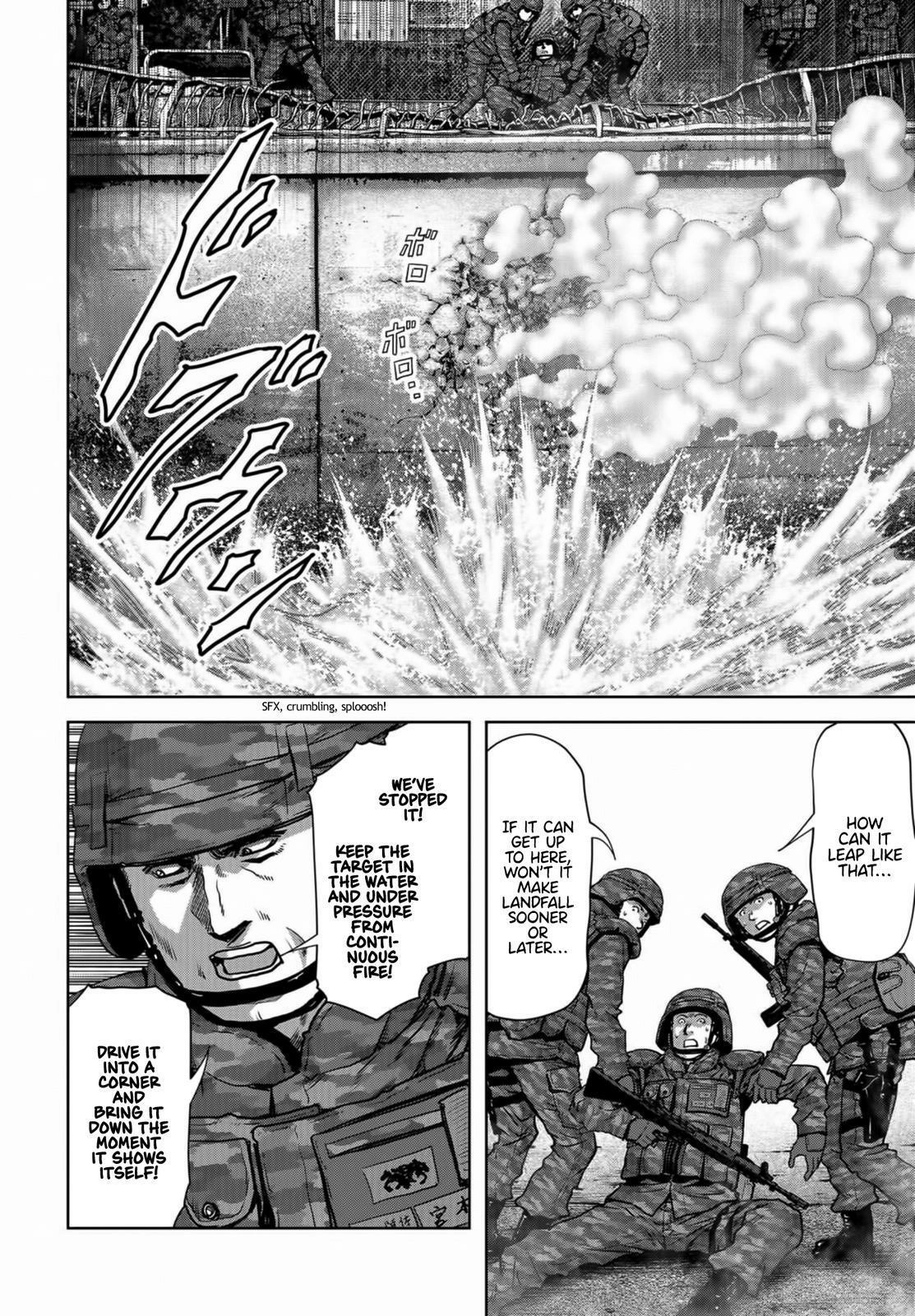 Kaijuu Jieitai Chapter 16 page 31 - 