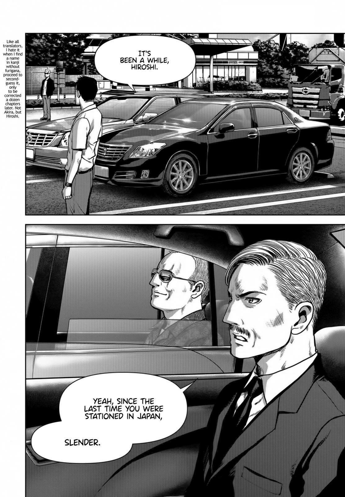 Kaijuu Jieitai Chapter 16 page 51 - 