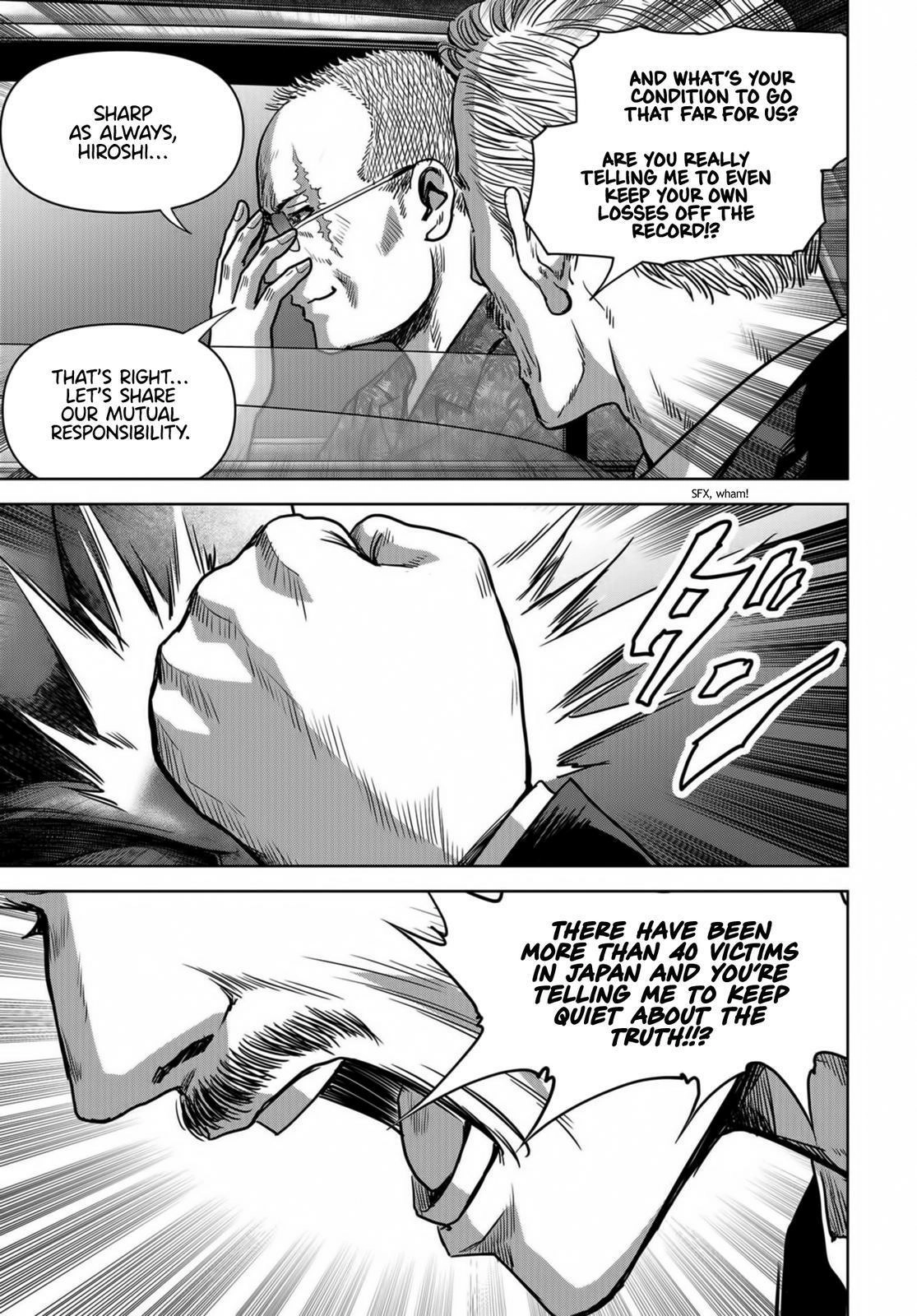Kaijuu Jieitai Chapter 16 page 58 - 