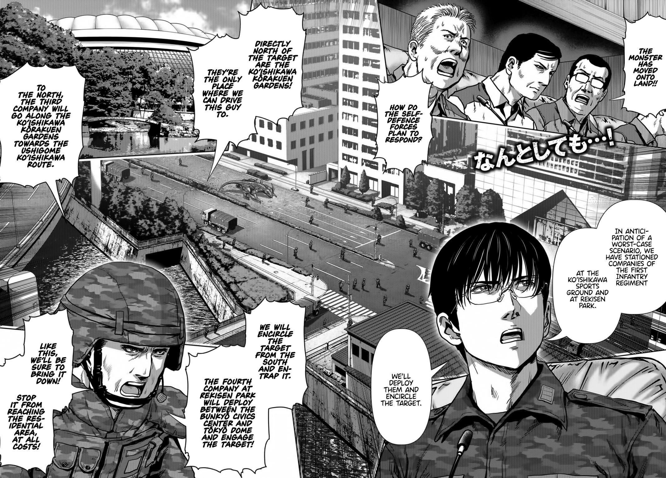 Kaijuu Jieitai Chapter 17 page 2 - 