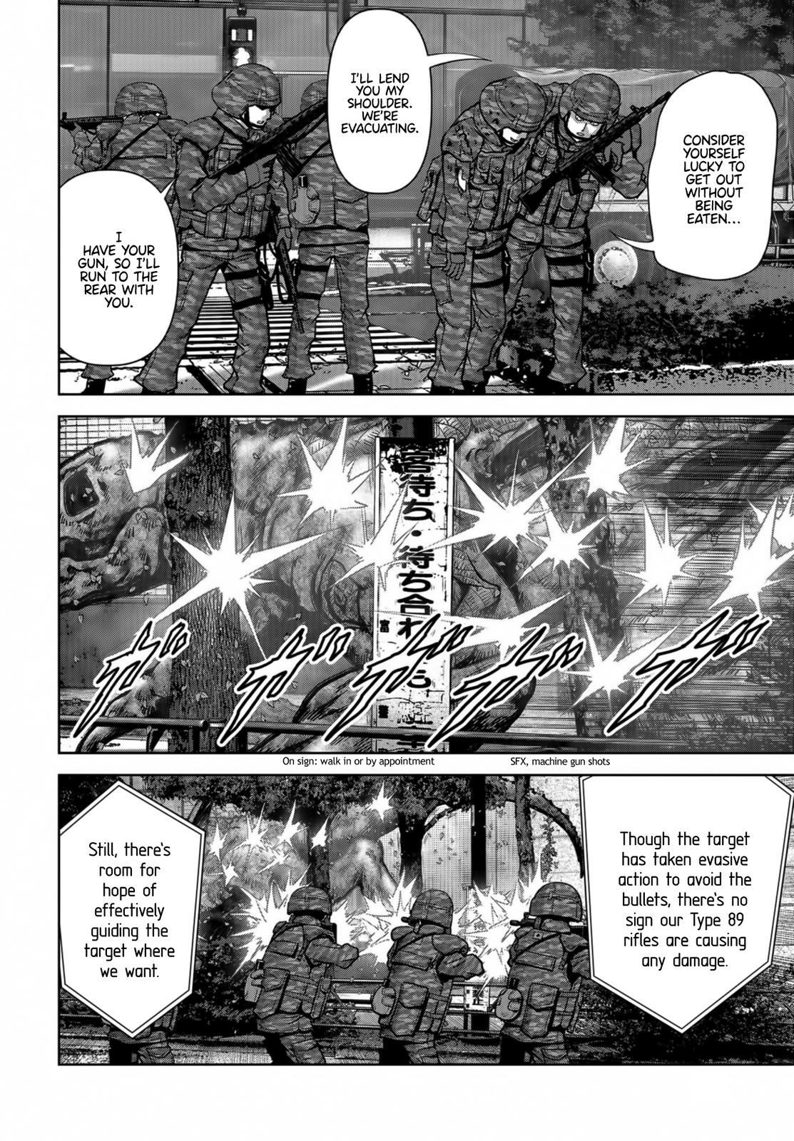 Kaijuu Jieitai Chapter 17 page 11 - 