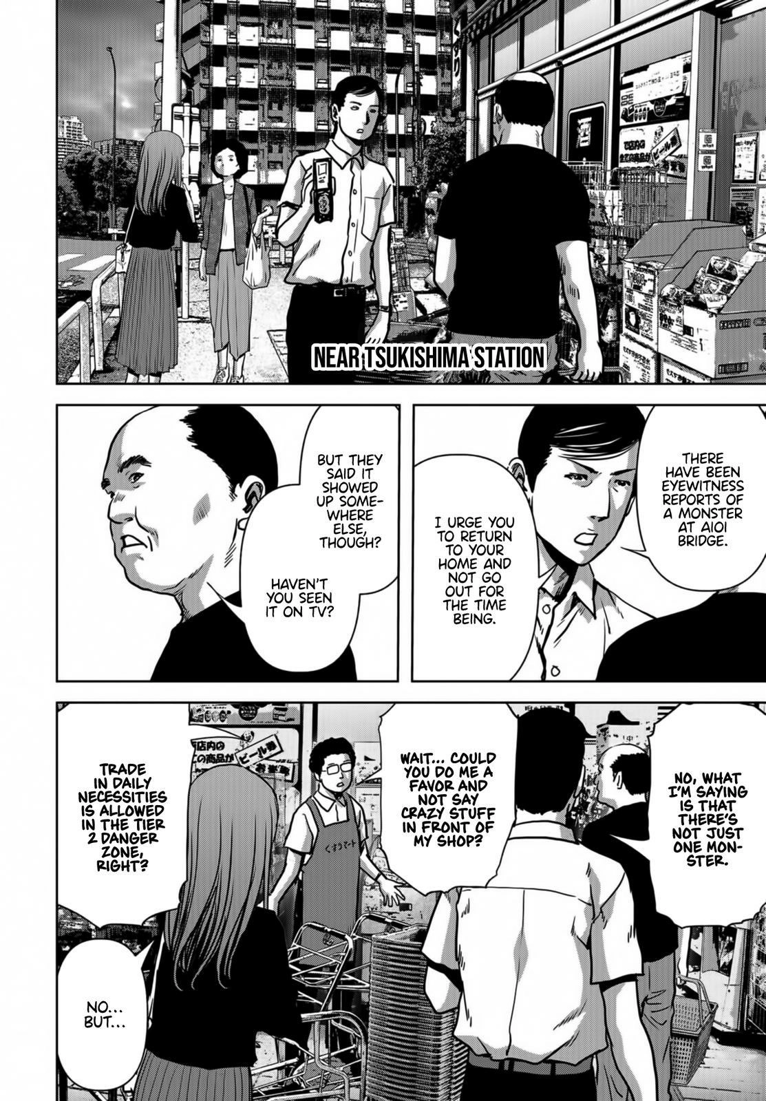 Kaijuu Jieitai Chapter 17 page 21 - 