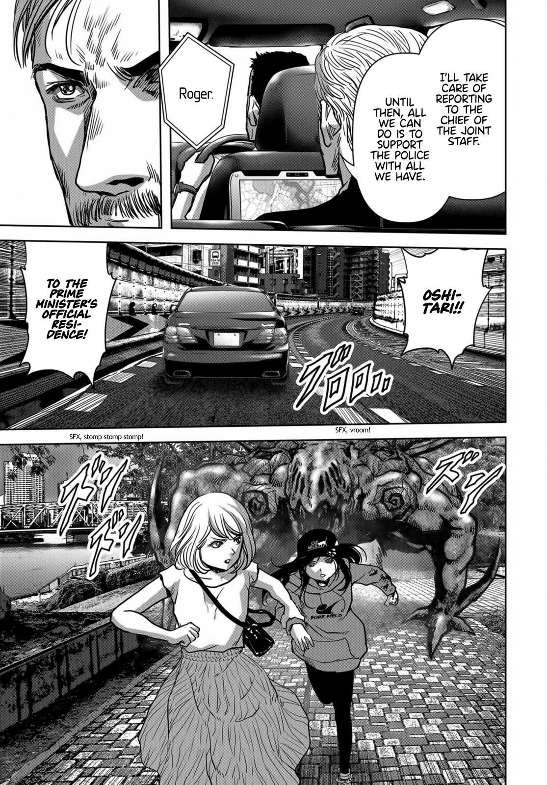 Kaijuu Jieitai Chapter 17 page 46 - 