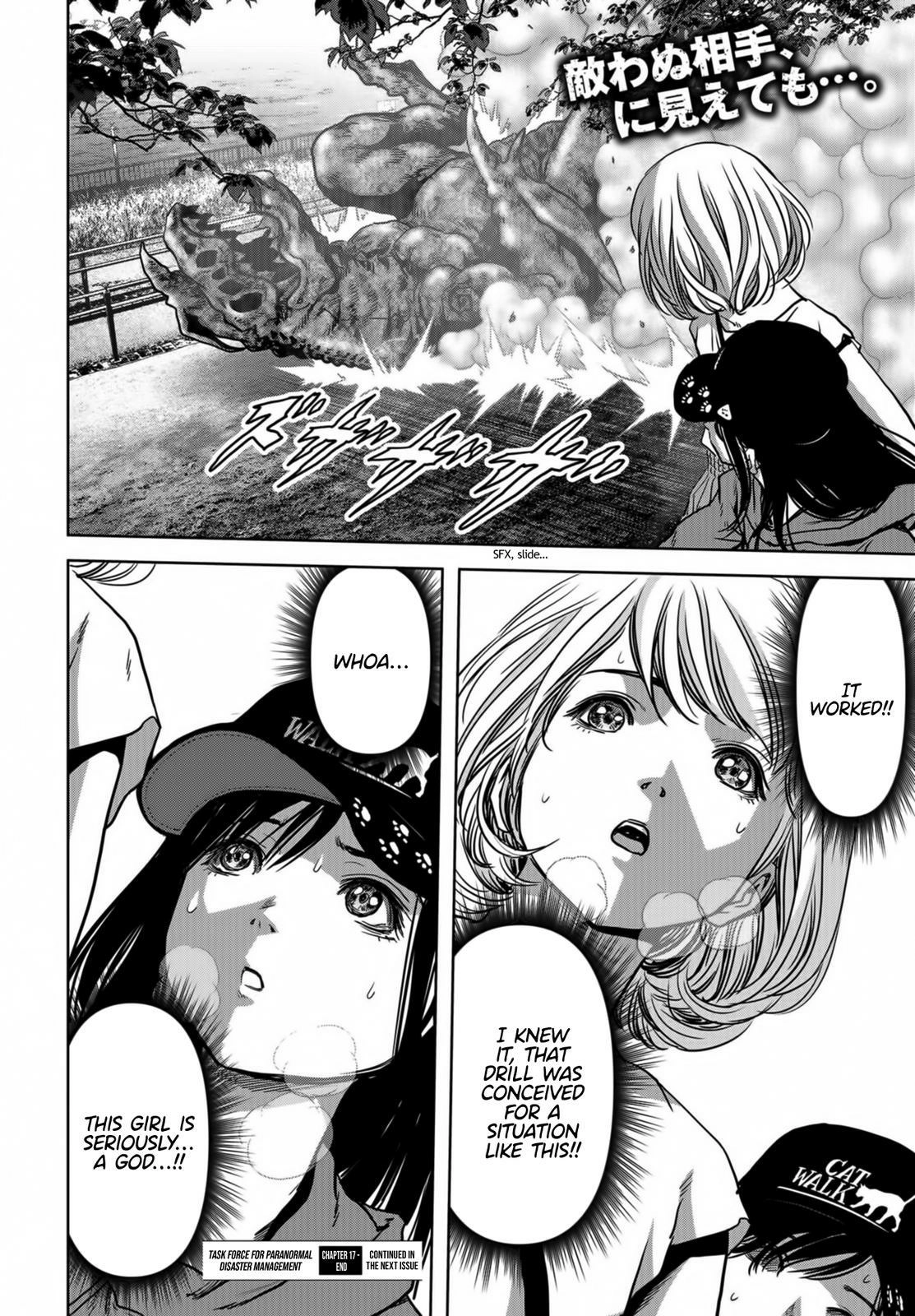 Kaijuu Jieitai Chapter 17 page 60 - 