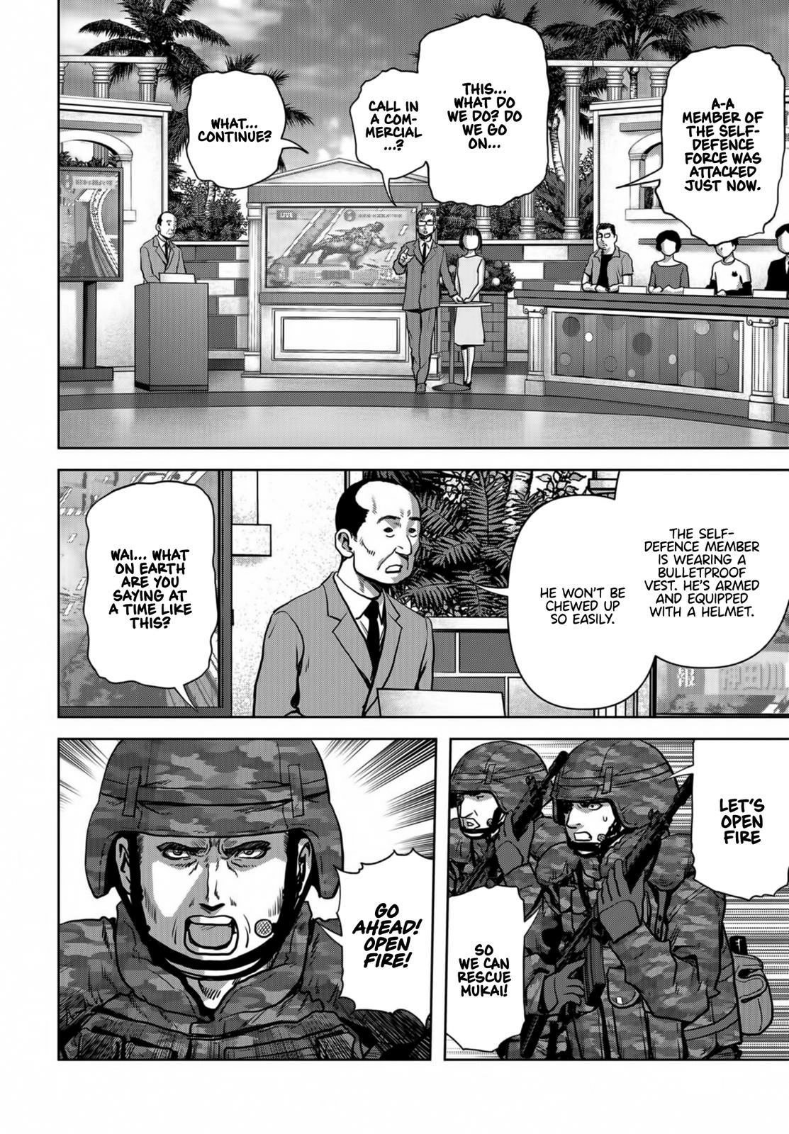 Kaijuu Jieitai Chapter 17 page 7 - 