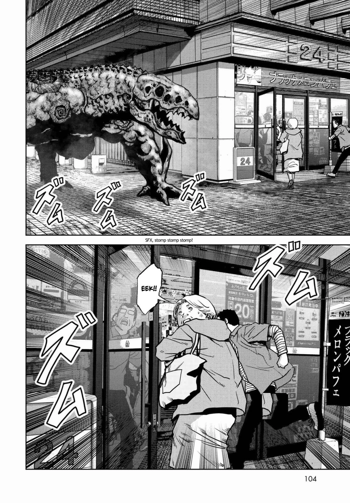 Kaijuu Jieitai Chapter 18 page 16 - 