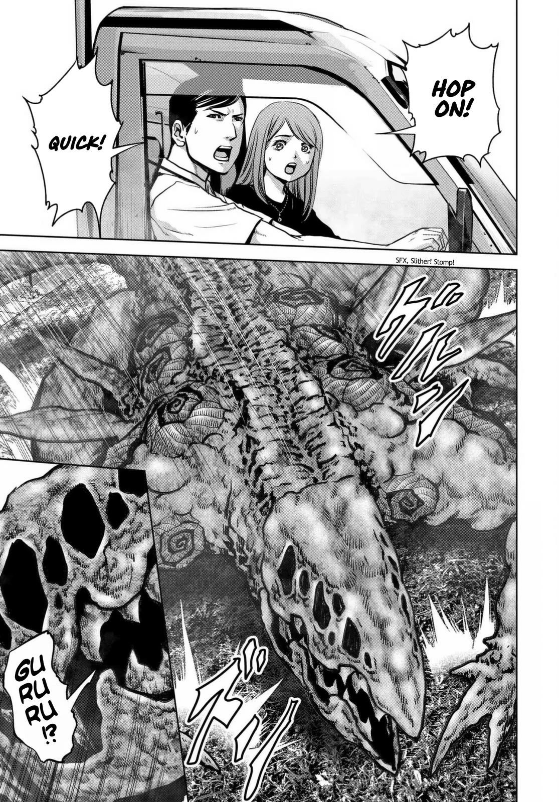Kaijuu Jieitai Chapter 18 page 3 - 
