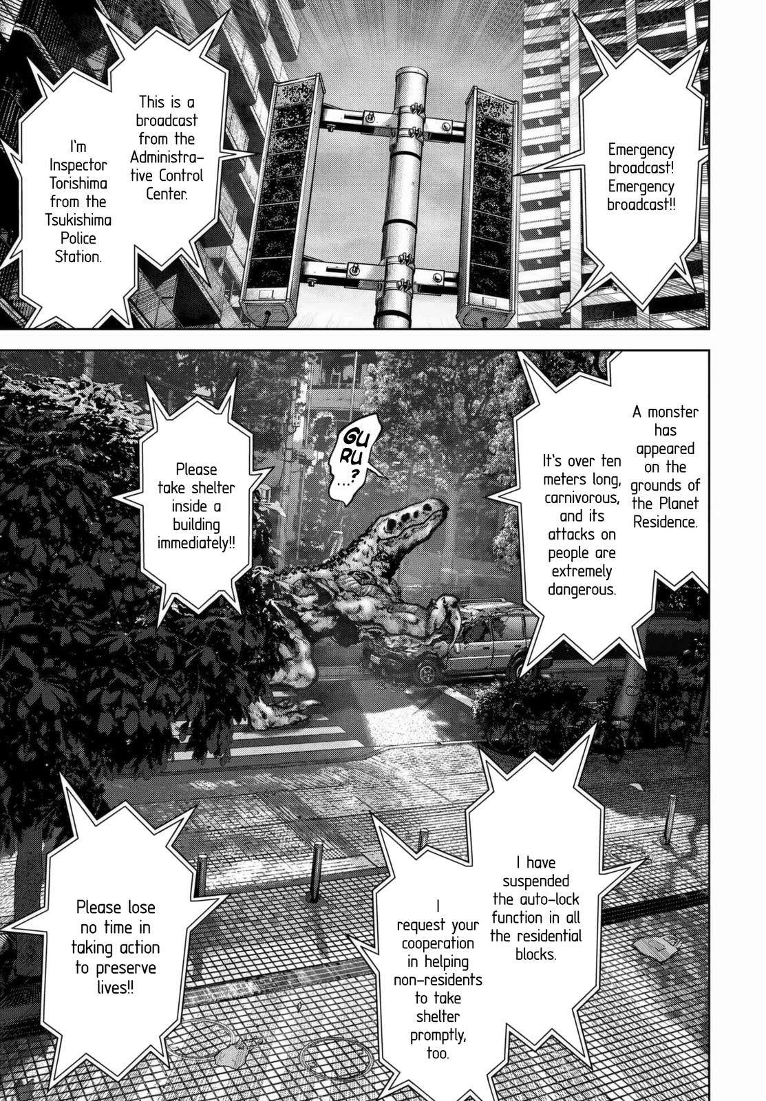 Kaijuu Jieitai Chapter 18 page 21 - 