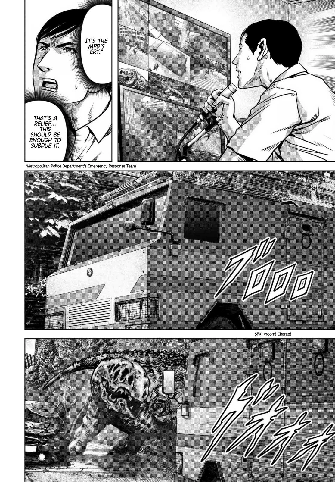 Kaijuu Jieitai Chapter 18 page 24 - 