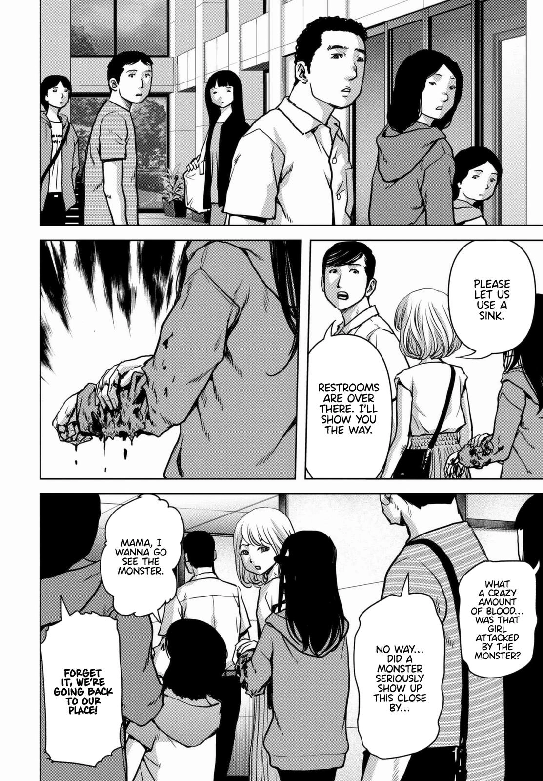 Kaijuu Jieitai Chapter 18 page 6 - 