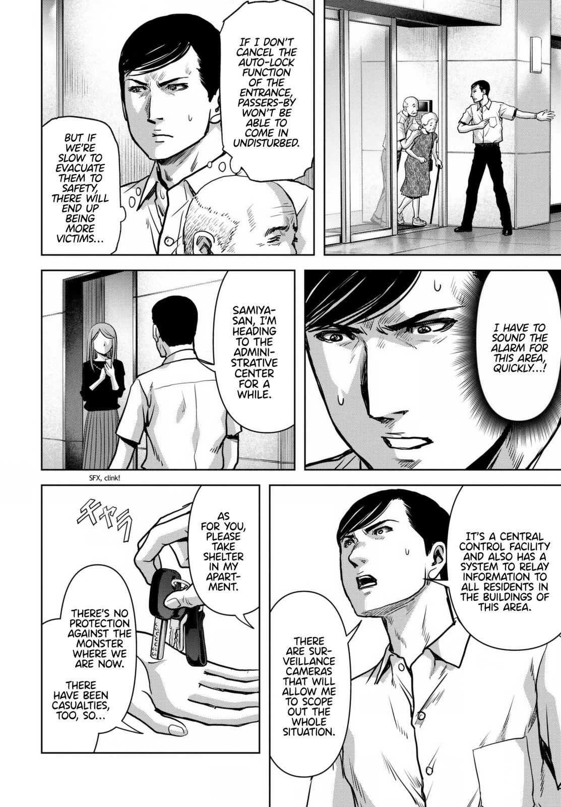 Kaijuu Jieitai Chapter 18 page 10 - 