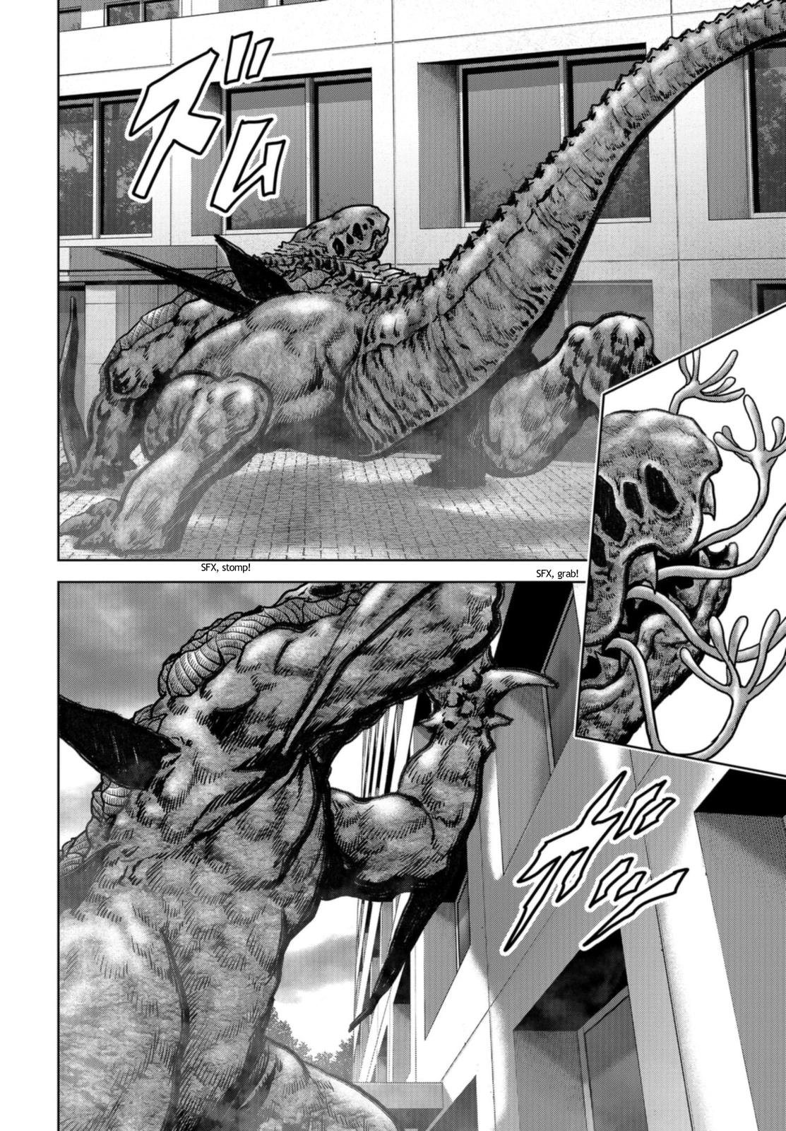 Kaijuu Jieitai Chapter 19 page 23 - 