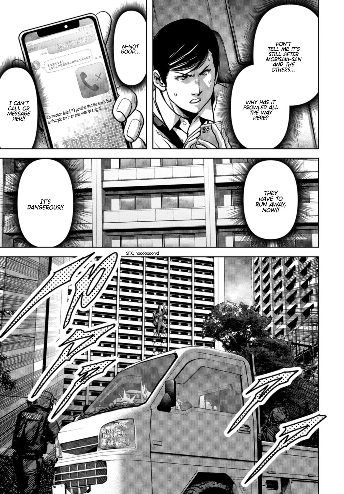 Kaijuu Jieitai Chapter 19 page 26 - 