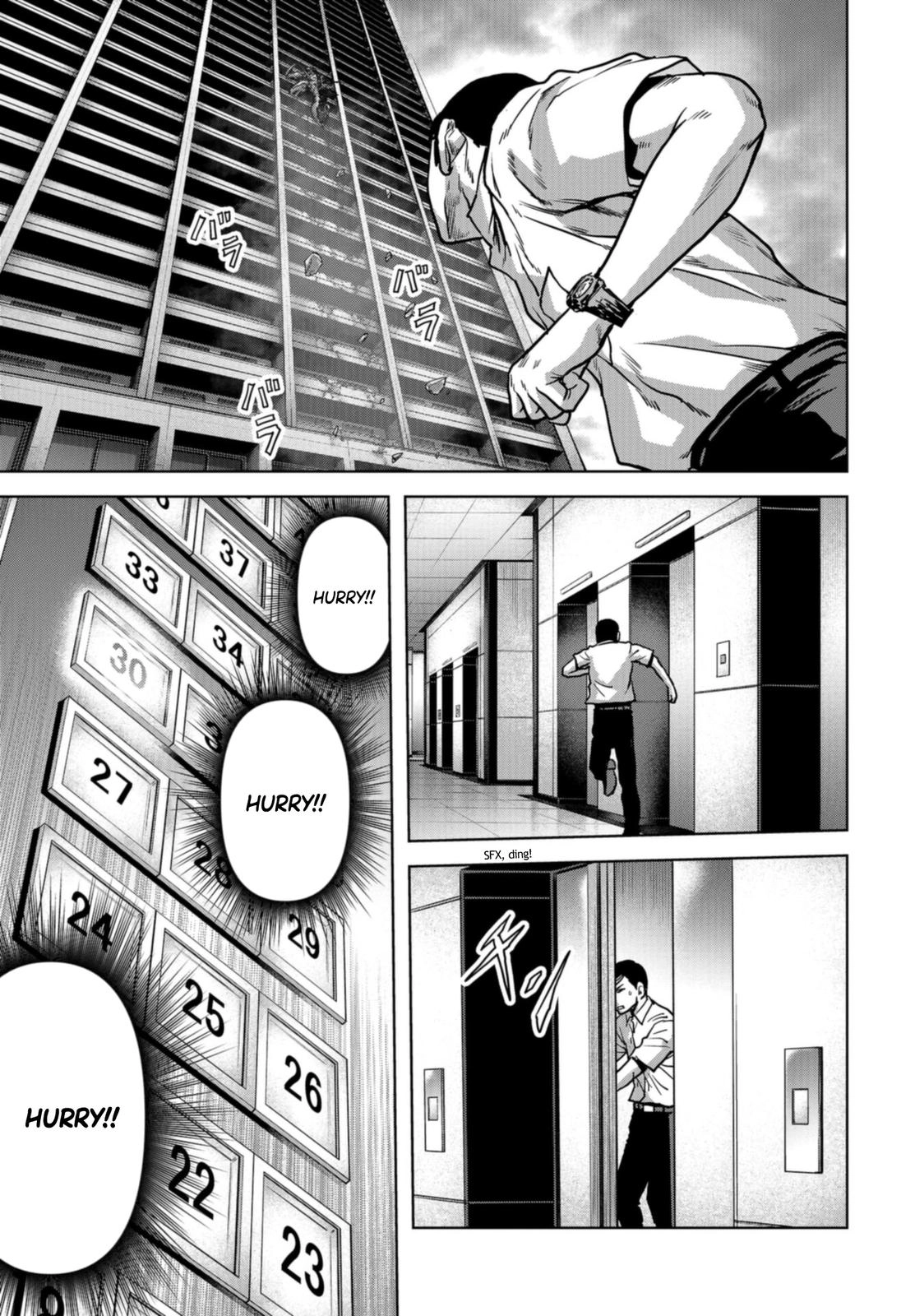 Kaijuu Jieitai Chapter 19 page 28 - 