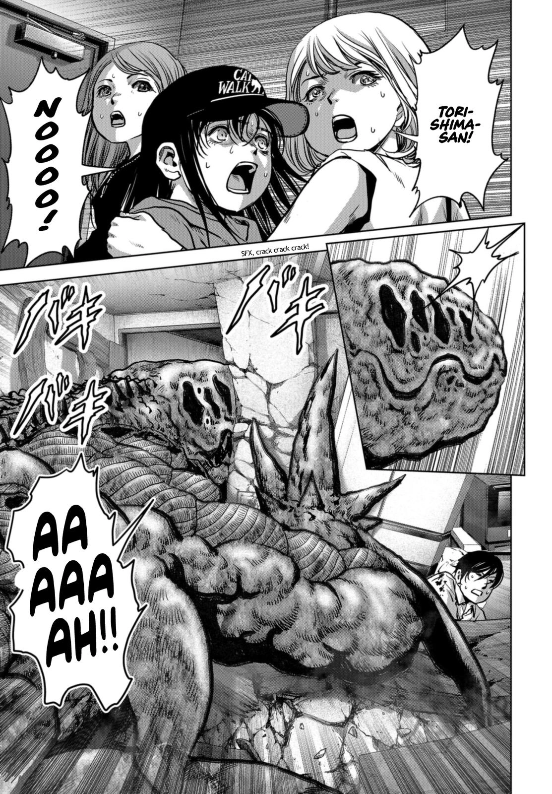 Kaijuu Jieitai Chapter 19 page 41 - 