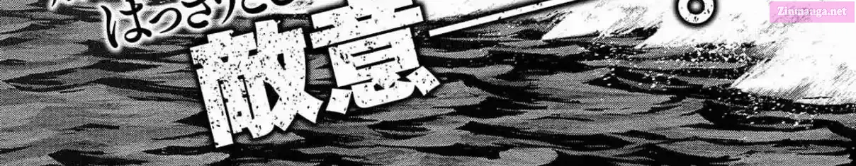 Kaijuu Jieitai Chapter 2 page 2 - 