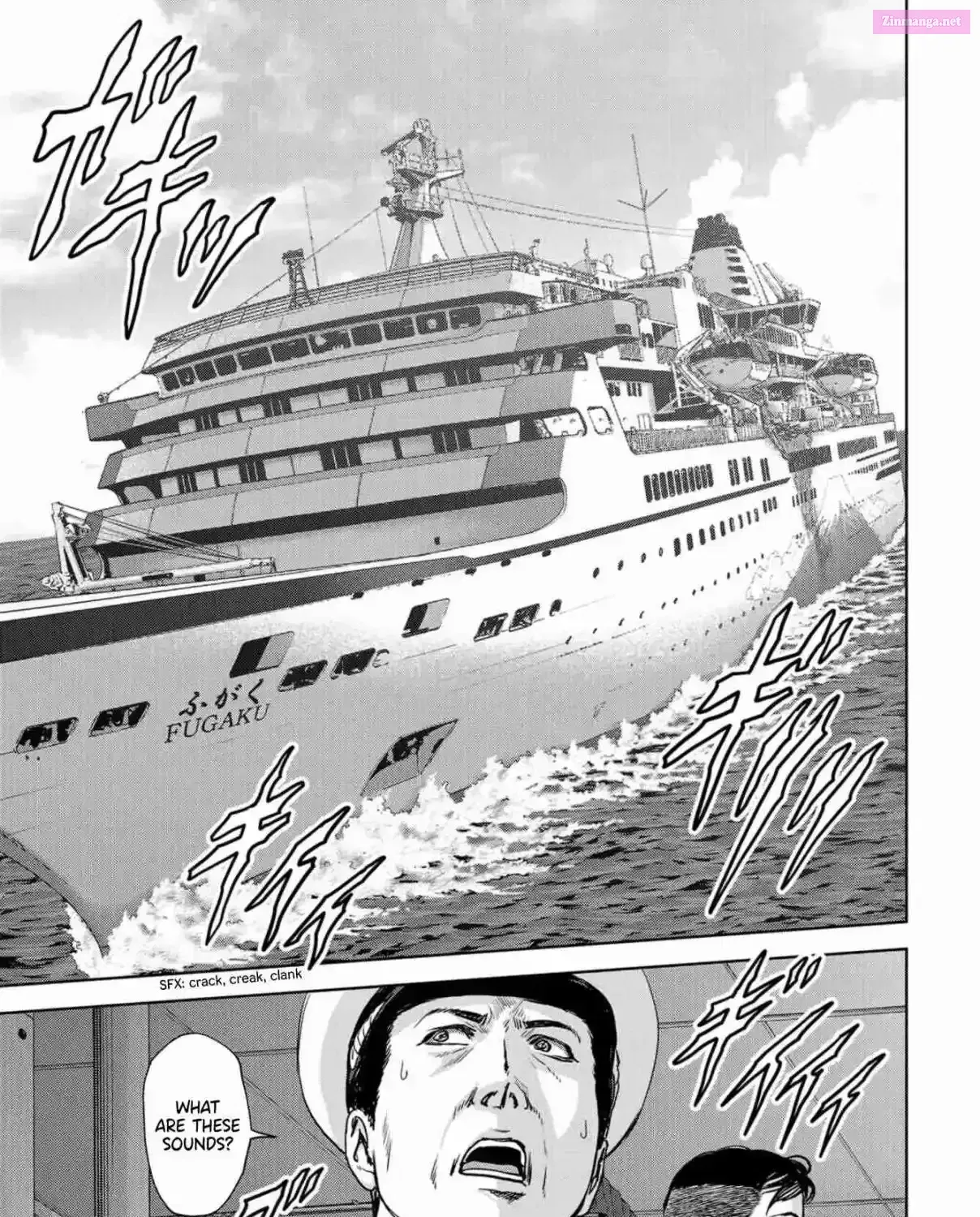 Kaijuu Jieitai Chapter 2 page 19 - 