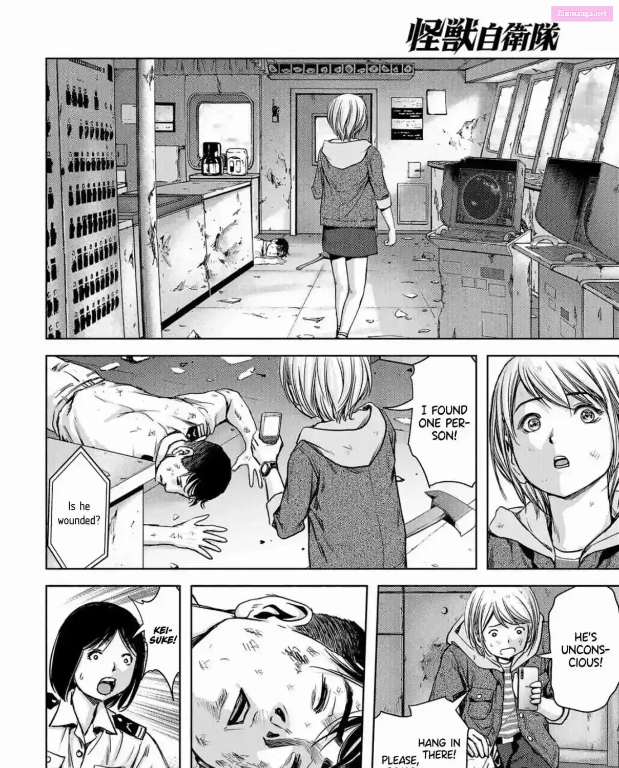 Kaijuu Jieitai Chapter 2 page 63 - 