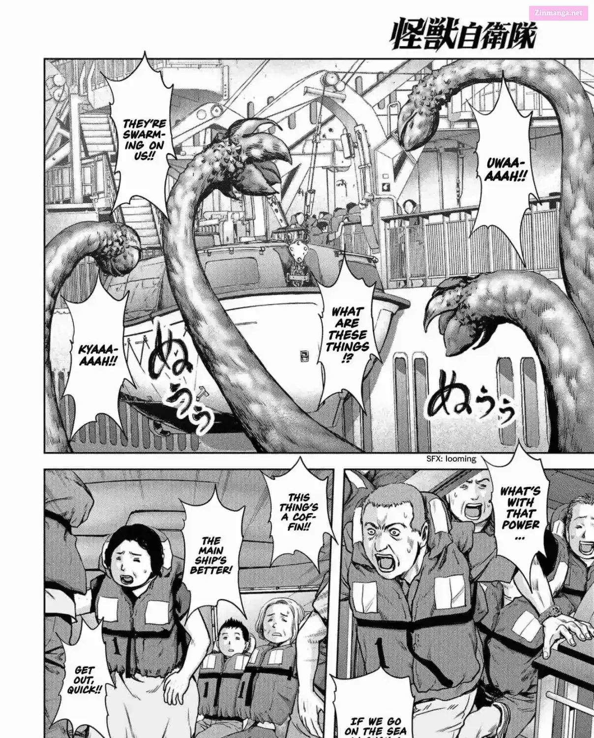 Kaijuu Jieitai Chapter 2 page 75 - 