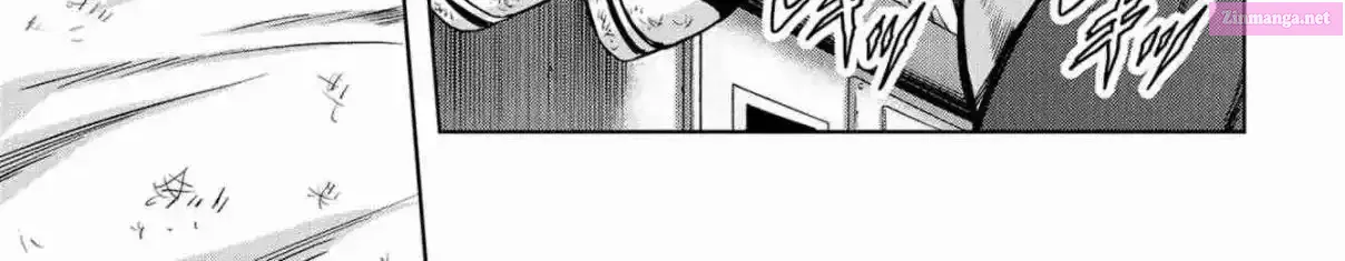 Kaijuu Jieitai Chapter 2 page 95 - 