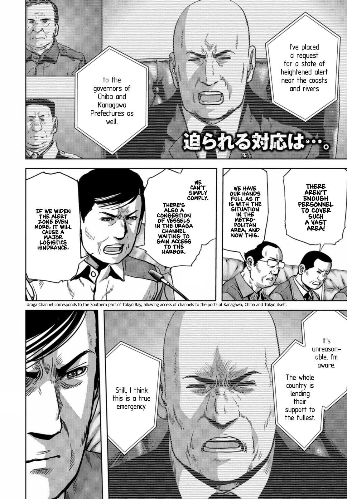 Kaijuu Jieitai Chapter 20 page 2 - 
