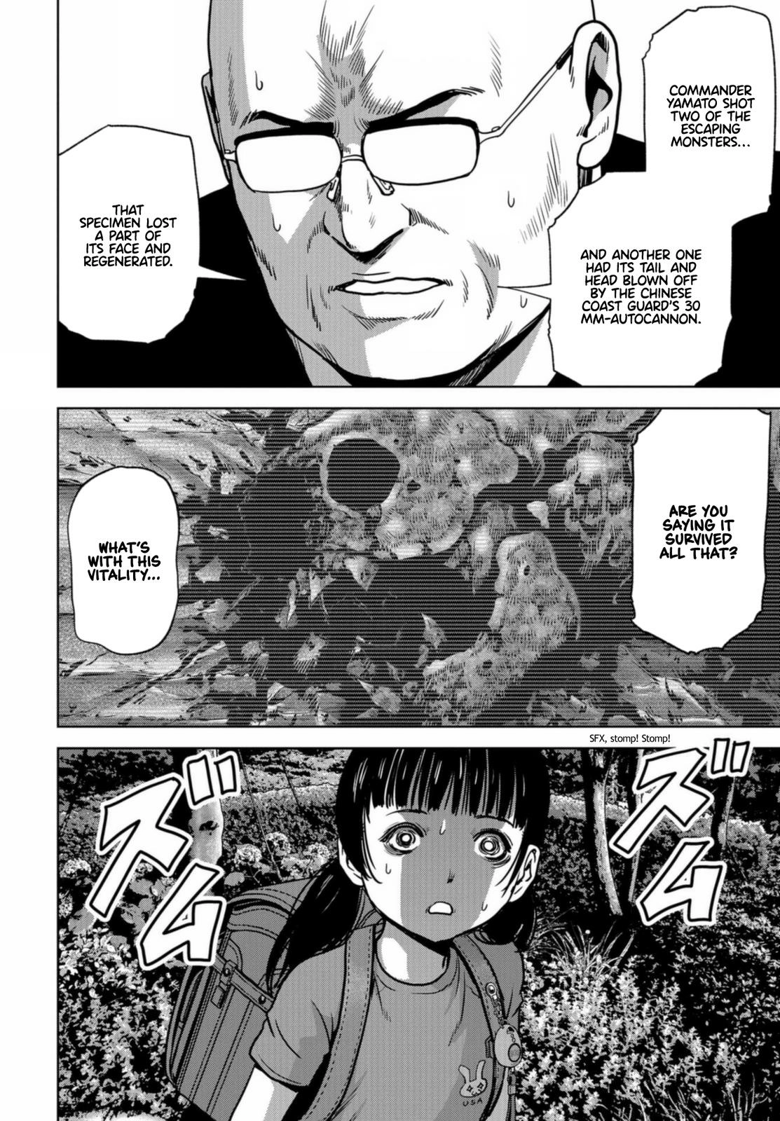 Kaijuu Jieitai Chapter 20 page 14 - 