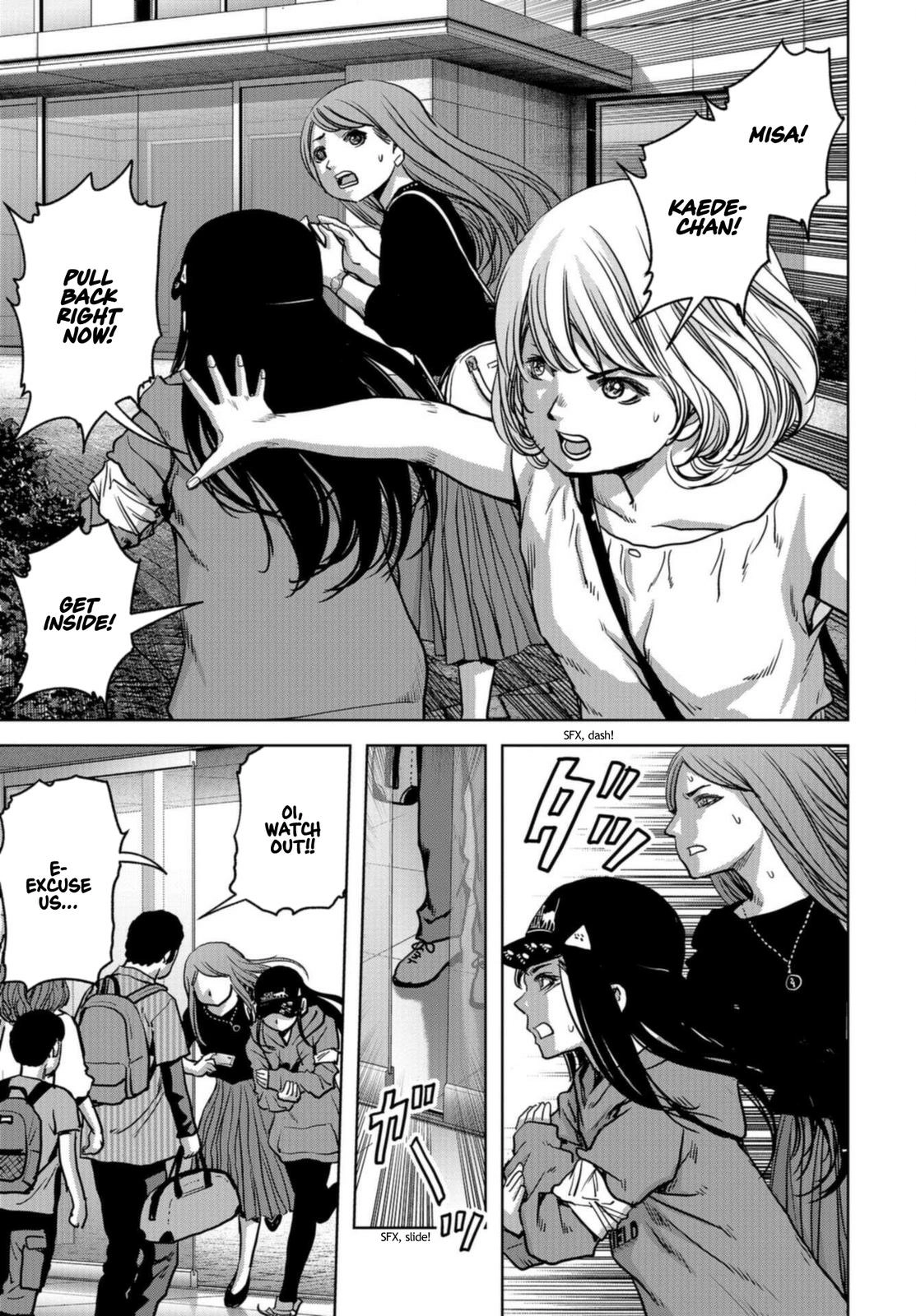 Kaijuu Jieitai Chapter 20 page 20 - 