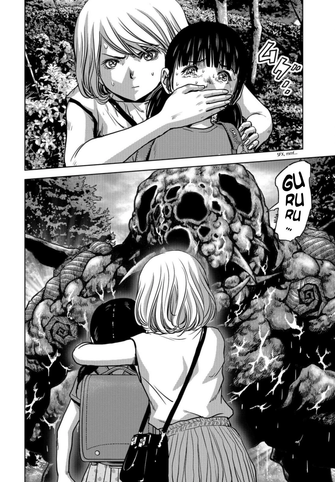 Kaijuu Jieitai Chapter 20 page 23 - 