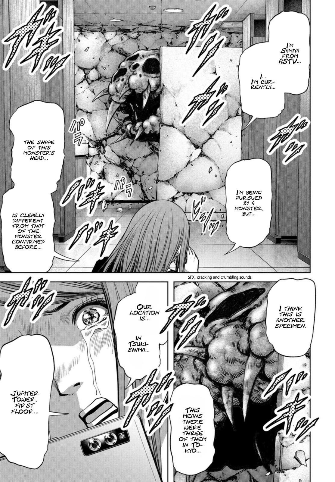 Kaijuu Jieitai Chapter 20 page 40 - 