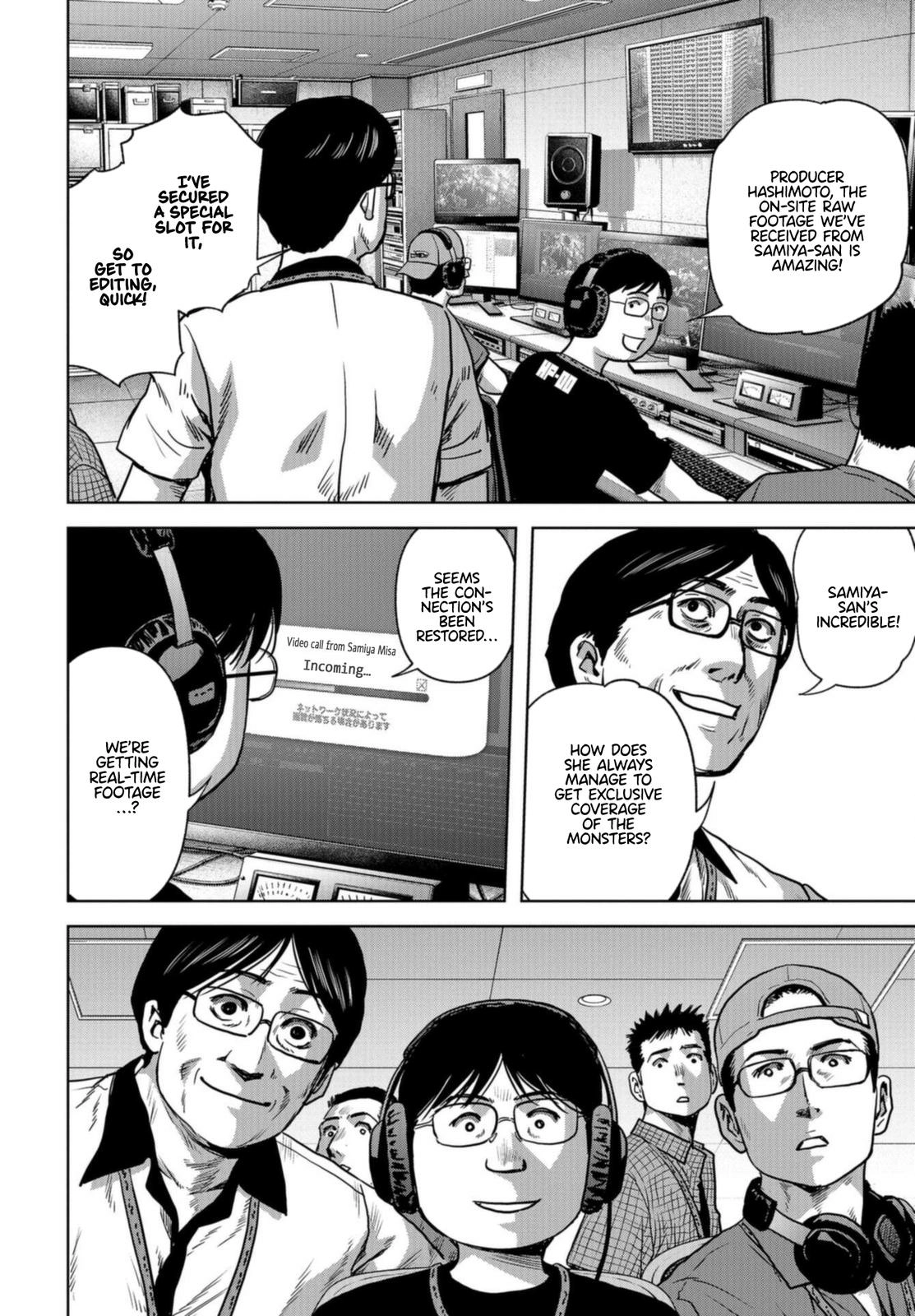 Kaijuu Jieitai Chapter 20 page 41 - 