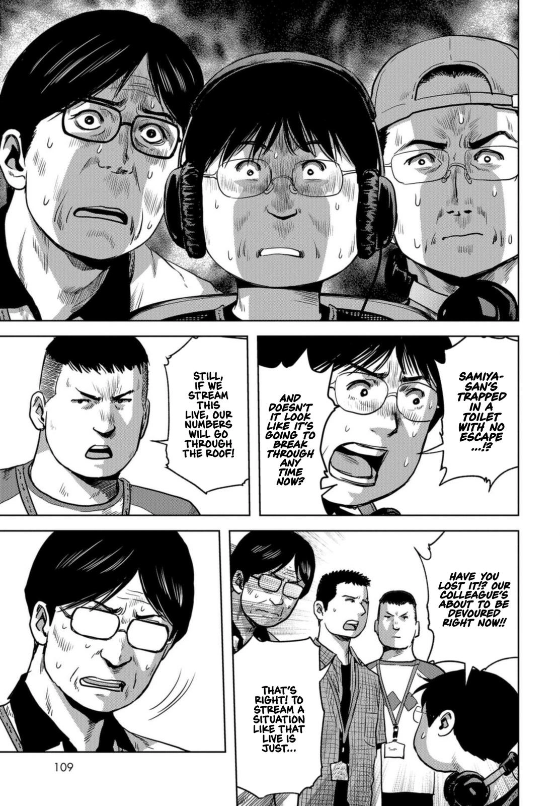 Kaijuu Jieitai Chapter 20 page 42 - 
