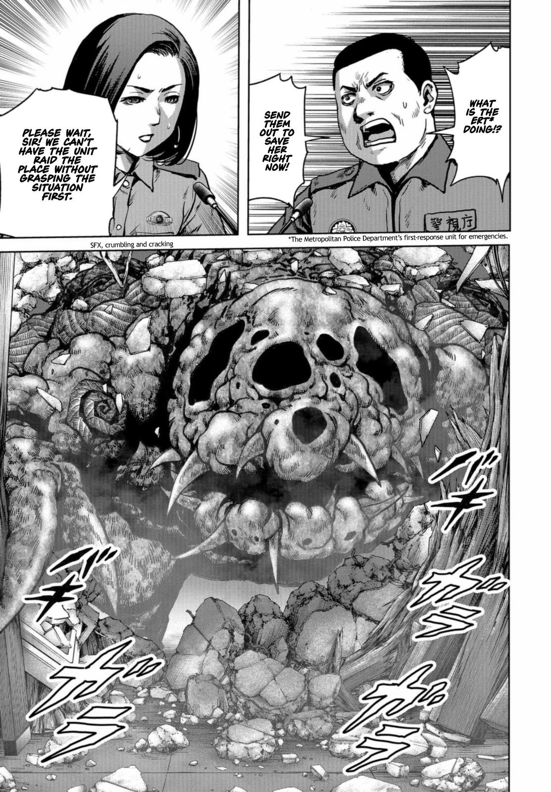 Kaijuu Jieitai Chapter 20 page 46 - 