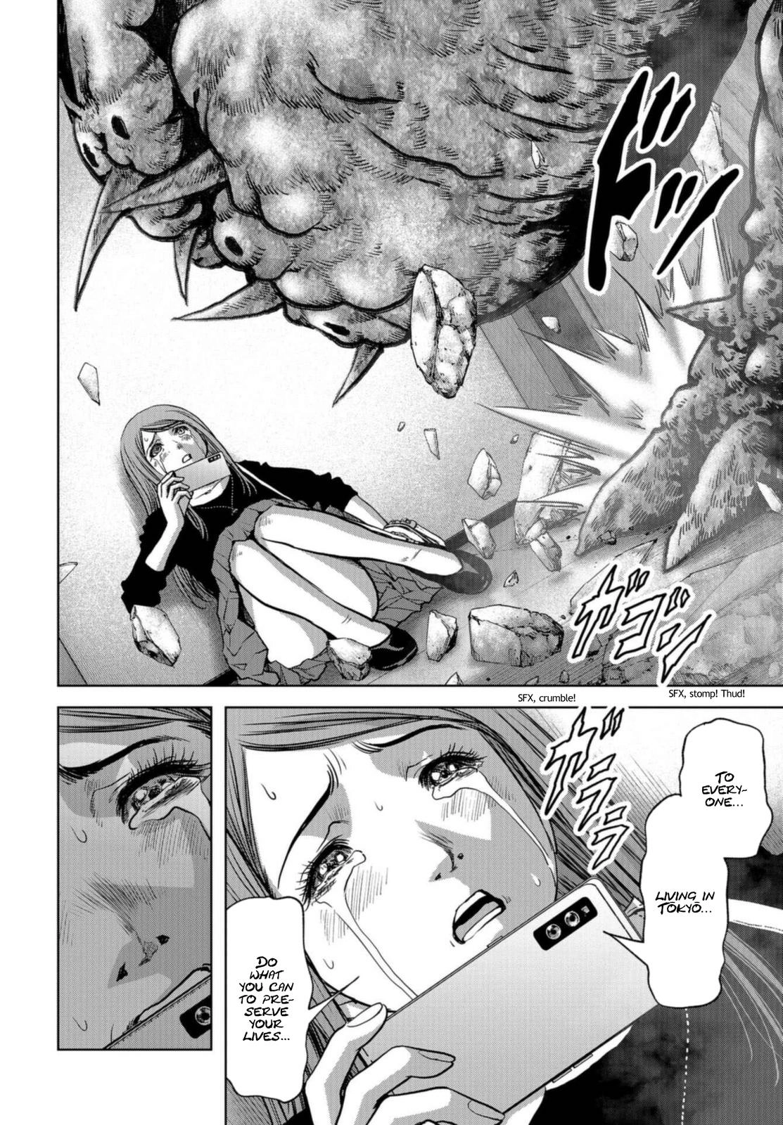 Kaijuu Jieitai Chapter 20 page 47 - 