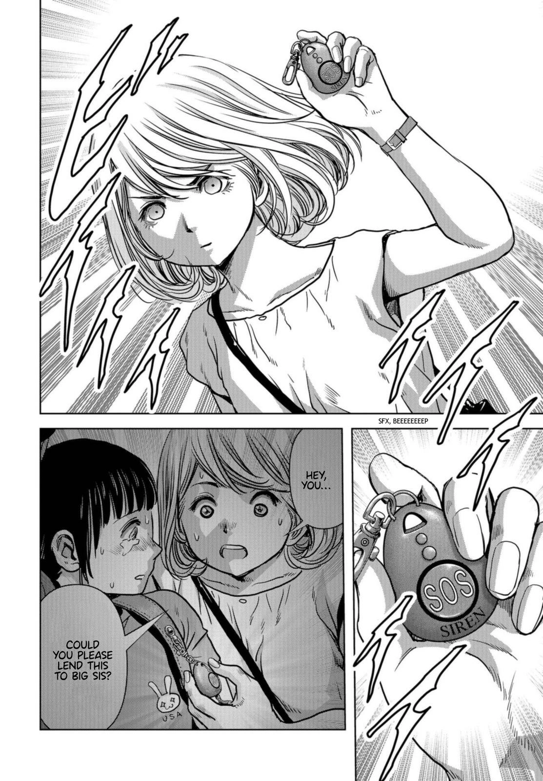 Kaijuu Jieitai Chapter 20 page 50 - 