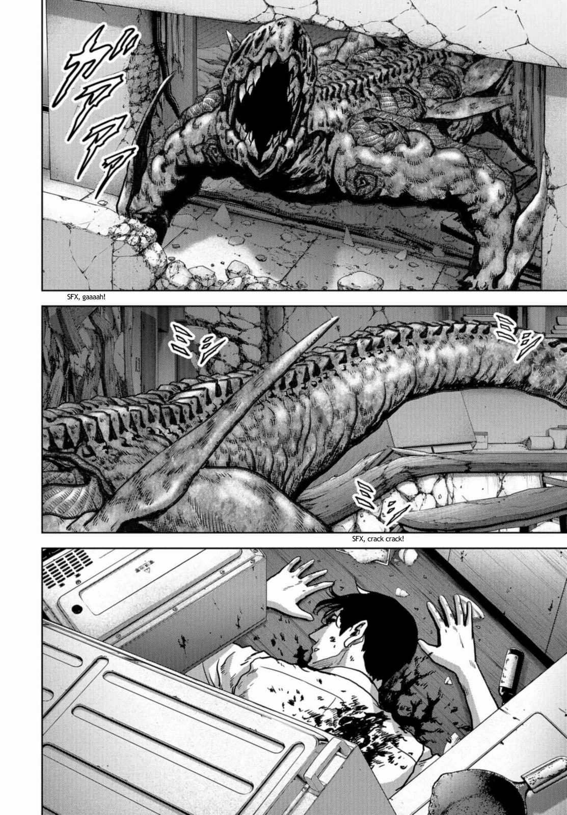 Kaijuu Jieitai Chapter 20 page 6 - 