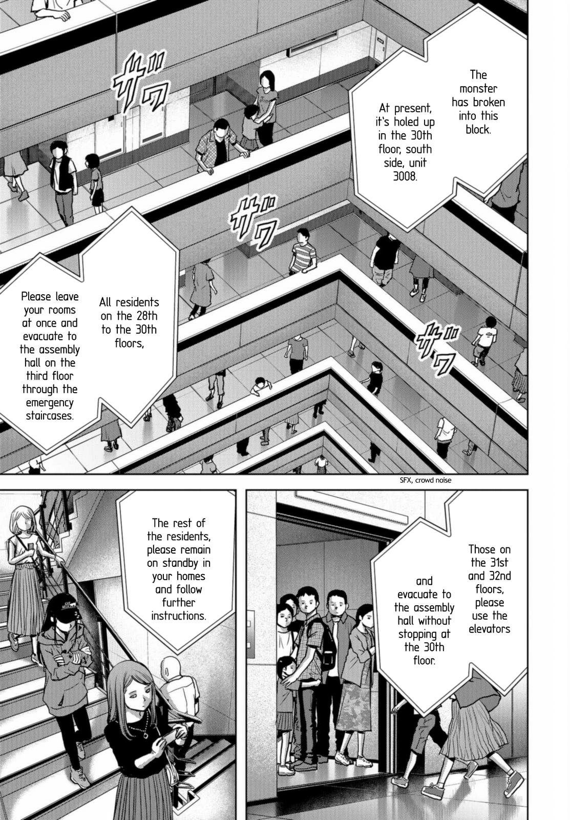 Kaijuu Jieitai Chapter 20 page 7 - 