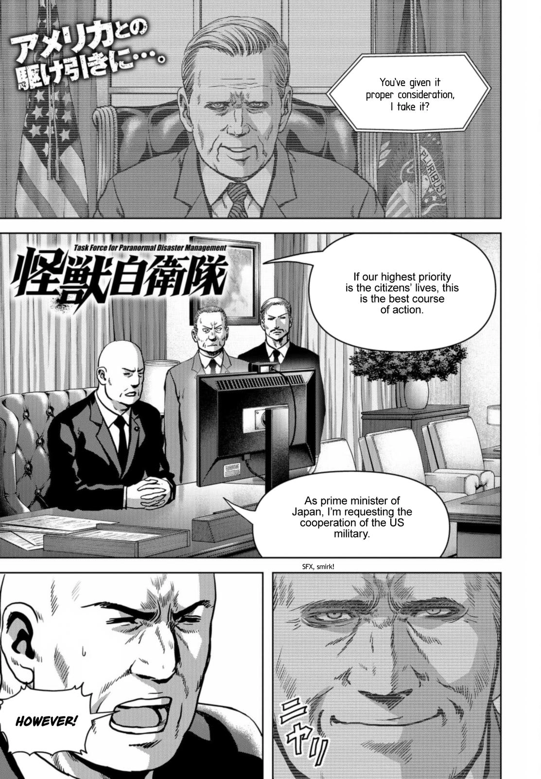 Kaijuu Jieitai Chapter 21 page 1 - 