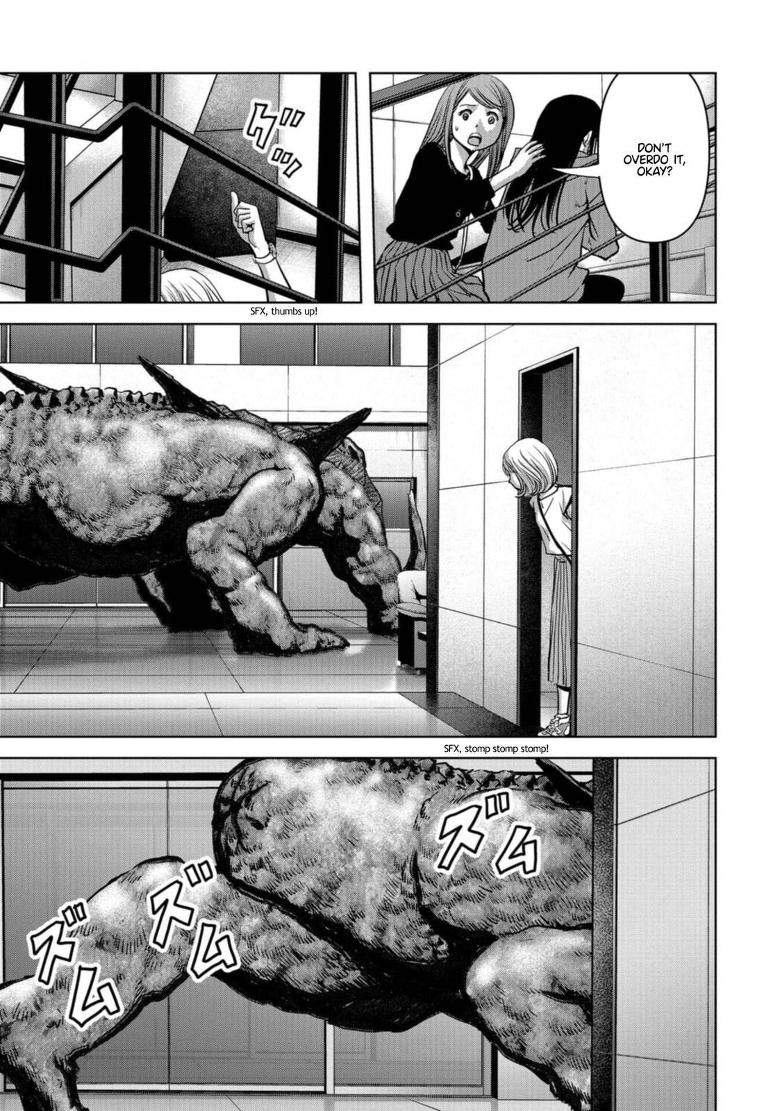 Kaijuu Jieitai Chapter 21 page 11 - 