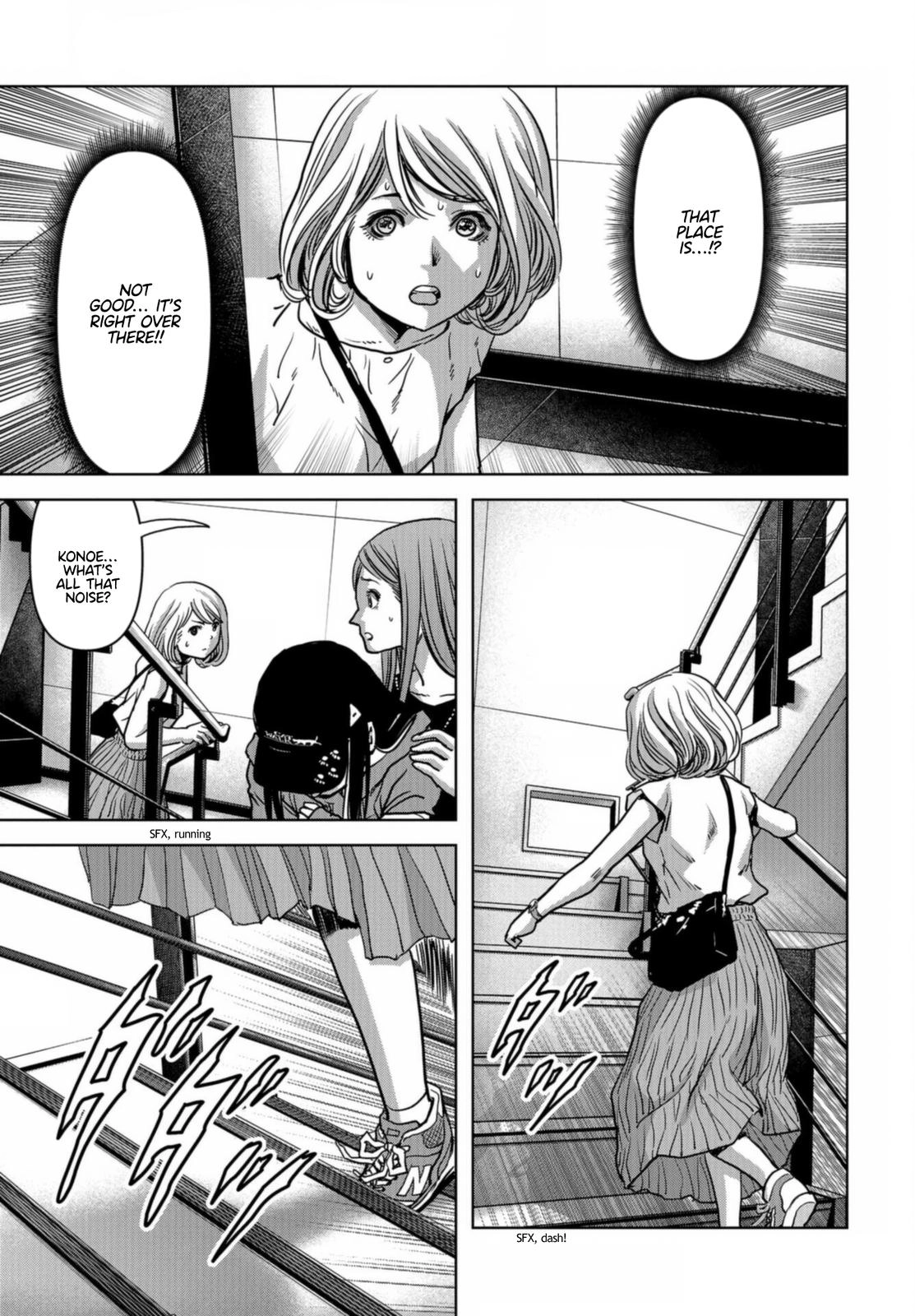Kaijuu Jieitai Chapter 21 page 17 - 