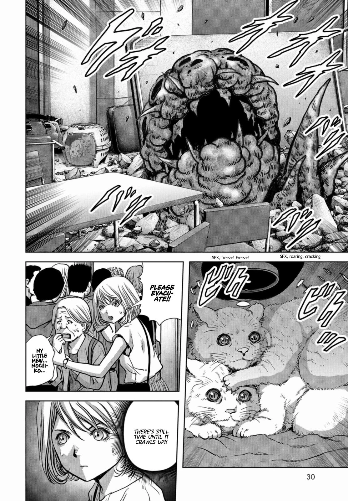 Kaijuu Jieitai Chapter 21 page 24 - 